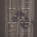 선착순_직장인 이미지