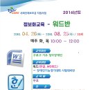 구로-구로-구로-1077 이미지