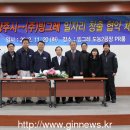 (주)빙그레 이미지