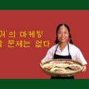 청두훠궈 이미지