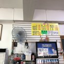 승주편의분식