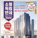화순중 주차장 네이버블로그