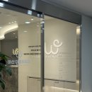 아산더블유외과의원 이미지