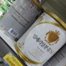 현명축산 이미지