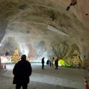 (주)영우자원 이미지