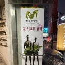 이롬약국 이미지