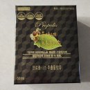 비사랑벌꿀