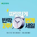 주식회사 후즈투어앤골프 이미지