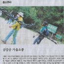 영남대학교 환경 이미지