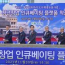 청년카페 2층 이미지