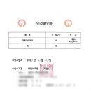 애민보육원 이미지