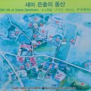 글라라목장 이미지