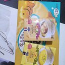 제이엠마트 이미지