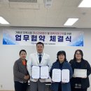 원정신건강의학과의원 이미지