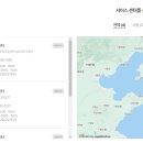 토요타 크라운 크로스 오버 시승 후기 TOYOTA CROWN 토요타 구리점에서 만나보세요!