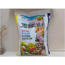 용토농장 이미지