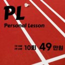 에이원민턴 이미지