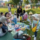 동탄산단해솔어린이집 이미지