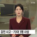 세종대중목욕탕 이미지