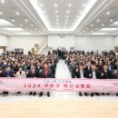 구로-고척-구로-2024 서울신문