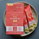 마미앤대디 키즈철분 아연 후기 : 어린이 액상철분제 맛있어서 잘먹어요
