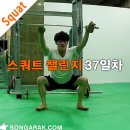 새마을금고연수원 네이버블로그