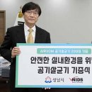 엔아이디주 네이버블로그