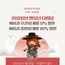 해마루공원로-23 이미지