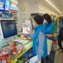 교문2동 행정복지센터 앞 이미지