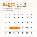 뷰티민의원 이미지