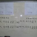 제일사료(주) 노동조합 Daum카페
