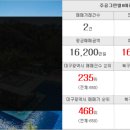 The한솔공인중개사사무소 이미지