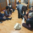 초계경로당 이미지