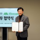 서울미즈병원 이미지