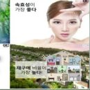 오케이토탈 이미지