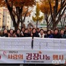 부원동행정복지센터 이미지