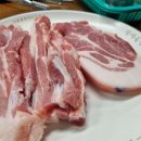 한아름정육점 이미지