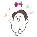 괴정다찌 이미지