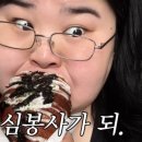 픽업카페