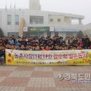 아진산업(주) 이미지