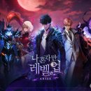레벨업 - 시흥시 은행로155번길 5 | 레벨업