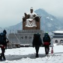 북새통 이미지