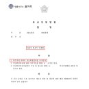 사하구-75 이미지