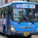 내곡동470 이미지