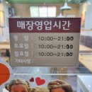 본죽&비빔밥카페(cafe)부천역점 이미지