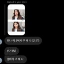 영복슈퍼 | 그녀의 다이나믹한 1월 (3)