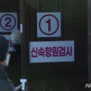 내곡동471 이미지