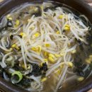 24시 콩나물김치찌개 이미지