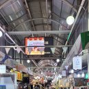 목사랑시장 (목4동시장) | [목동맛집] 목사랑시장 빵맛집 목4동맛집 빵이가득한집 독일빵집