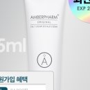 솔트약국 이미지